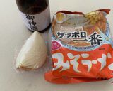 ★簡単　世界一旨く味噌ラーメンを作る方法作り方1写真