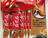 キムチおでん作り方2写真