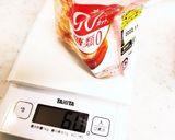 大豆の力！チーズケーキ風　ココアボトム作り方3写真