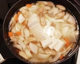 豚汁＊お肉が硬くならないレシピ！作り方5写真