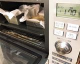 大豆の力！チーズケーキ風　ココアボトム作り方11写真