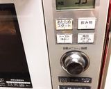 大豆の力！チーズケーキ風　ココアボトム作り方12写真