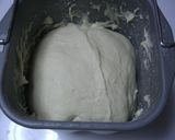 お豆腐でもっちもち♪ベーグルパン作り方2写真
