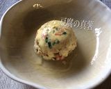 椎茸の海老真薯作り方7写真