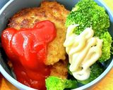 簡単！ハンバーグ弁当　タロの弁当104作り方5写真