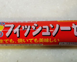 節約‼魚肉ソーセージともやしのカレー炒め作り方1写真