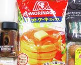 パウンドケーキ3(ブルマンコーヒー)作り方1写真