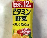 ツナ缶で作るカポナータ作り方11写真