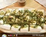 柚子胡椒ねぎマヨ焼きはんぺん♪作り方24写真