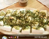柚子胡椒ねぎマヨ焼きはんぺん♪作り方24写真