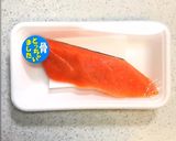 #離乳食 鮭フレーク 中期作り方1写真