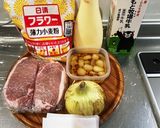 衣サクサク『ポーク南蛮』作り方1写真