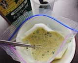 おうちカフェ★抹茶フレンチトースト作り方1写真