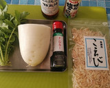 旬！大根とオキアミのナンプラー炒め作り方1写真