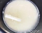 炊飯器で簡単！ピラフ作り方1写真