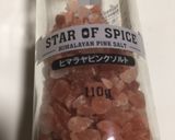 とろとろのトマたまでもう一品♪作り方4写真