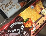 チョコレートプリン作り方6写真