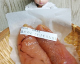 リカちゃん♡生たらこの白だし煮*.作り方1写真
