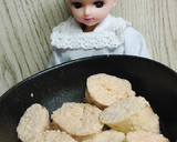 リカちゃん♡生たらこの白だし煮*.作り方13写真