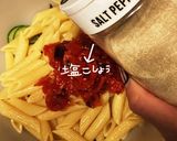 福神漬けdeマカロニサラダpart1作り方6写真