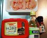 酢っ辛チキン作り方1写真