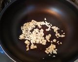 ツマミにもなる辛旨の麻婆納豆作り方5写真