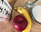 甘酒とりんごのバナナジュース作り方1写真