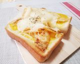 ポテトチップスとチーズのトースト作り方7写真