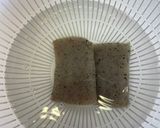 コンニャクとピーマンの炒り煮作り方1写真