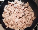 簡単☆豚肉の味噌炒め作り方1写真