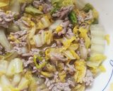あと一品♪白菜と豚肉のあんかけ作り方6写真