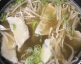 簡単♪早い♪美味しい♪スープ餃子♪作り方3写真