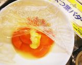 【簡単】人参入り煮込みハンバーグ作り方16写真