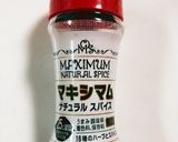 マキシマム・ザ・フライドチキン作り方1写真