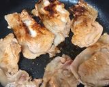 豚ロースのマーマレード醤油焼き作り方6写真