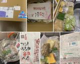 コラーゲンたっぷり博多名物もつ鍋作り方15写真
