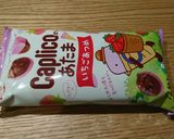 子供と一緒に手作りお雛様ケーキ作り方16写真