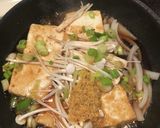 体ぽかぽか♪豆腐のショウガ煮作り方3写真