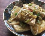 体ぽかぽか♪豆腐のショウガ煮作り方4写真