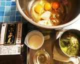 炊飯器で作る　あんこ入り抹茶カステラ作り方1写真