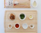 いかなごのくぎ煮と大葉のライスパスタ作り方3写真