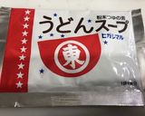 粉末うどんスープで作るきゅうりの浅漬け作り方2写真