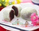 うぐいすもち作り方13写真