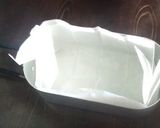 ダイ○ー 折り紙で作るメスティン ご飯作り方9写真