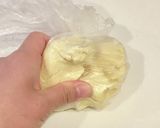 簡単フライパン☆チーズクッキー作り方1写真