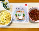 簡単 エコ パスタ弁当 液ダレなしっ!作り方1写真