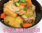 初心者必見！フライパンで作る肉じゃが作り方5写真