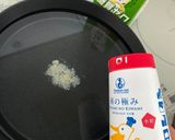 豚肉と水菜とミニトマトのおかずサラダ。作り方4写真