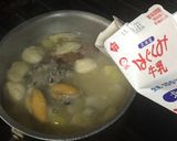 食べるスープ　しりべしコトリアード作り方4写真