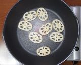 焼きレンコンと柚子ポン酢作り方4写真